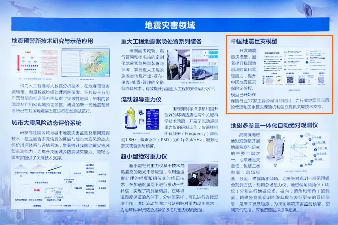 微信图片_20211123091556 微信图片_20211123091556