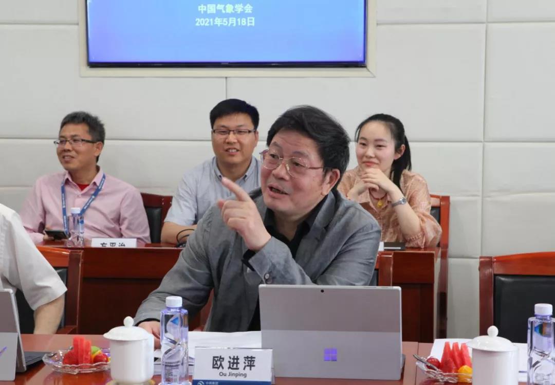 微信图片_20210707155836