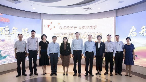 Demonstrating a century of great achievements and inheriting the red gene – China Re Group launched the theme exhibition of “Striving for a Hundred Years, Embarking on a New Journey”